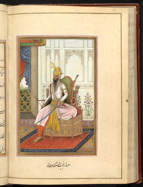 Retrato do Maharajá Ranjit Singh, c. 1830